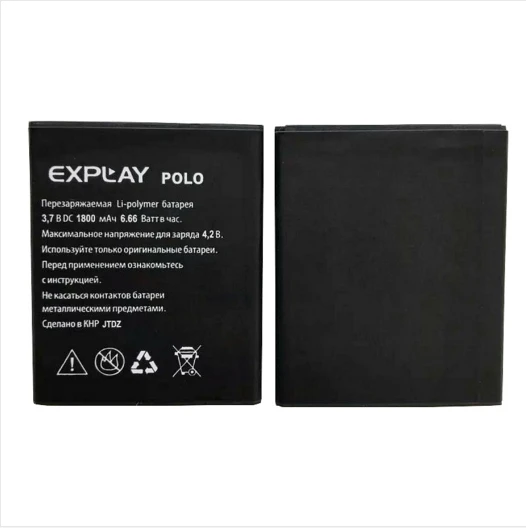 Explay поло 1800 мАч высокое качество замены мобильного телефона литий-ионный