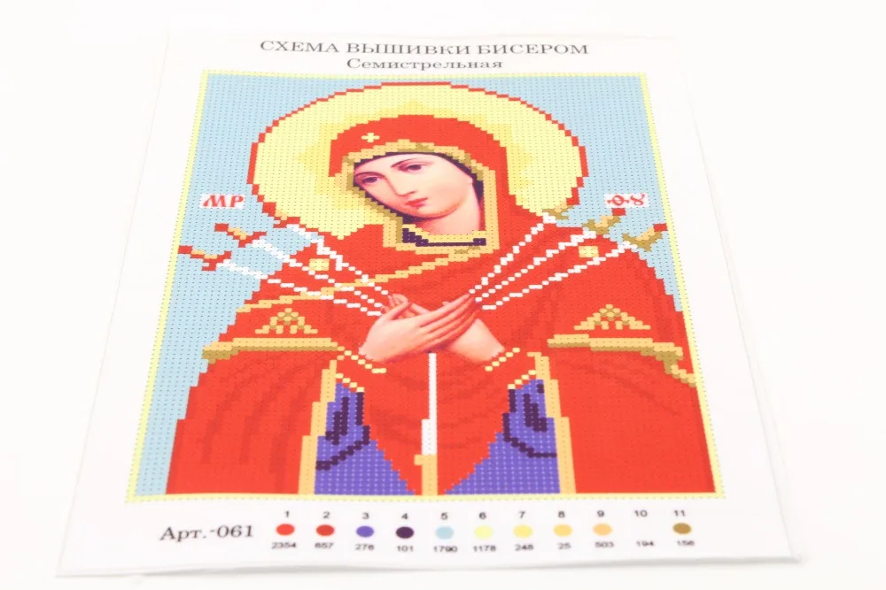 Золотой паньно бусины Рукоделие сделай сам бисер вышивка крестиком точная