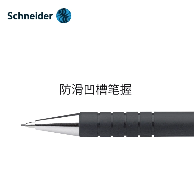 Механический карандаш SCHNEIDER 556 импорт Германии студенческий комикс механический