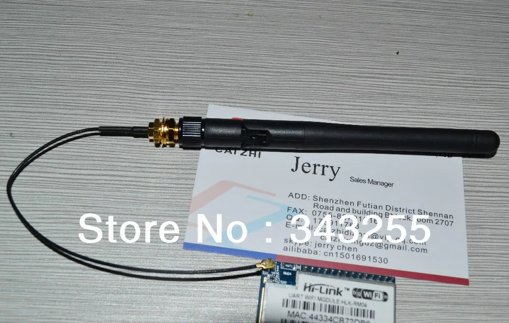 2 4G антенна HLK RM04 3dbi для беспроводного передатчика или приемника со стандартным