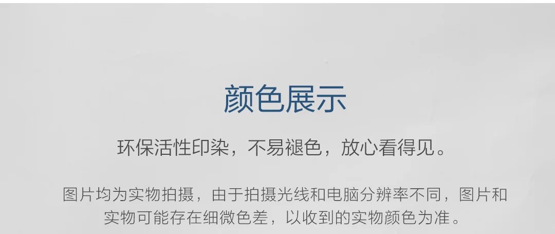 Новое прикольное белье Xiaomi Mijia Youpin для мужчин из 2 предметов, хлопковое мгновенное охлаждение, длительное время, низкая температура