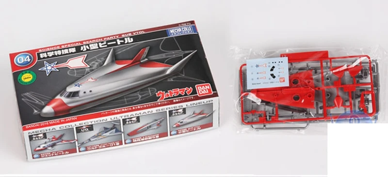 04 Bandai Ultraman 50th anniversary scientical Search Team Limited подводная лодка 01-08 Сборная модель - Цвет: 04