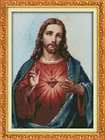 Набор для вышивки крестиком с изображением Священного Сердца (1), 14 карат, белый, 11 карат, картины для рисования, вышивка сделай сам ручной работы, игла для домашнего декора