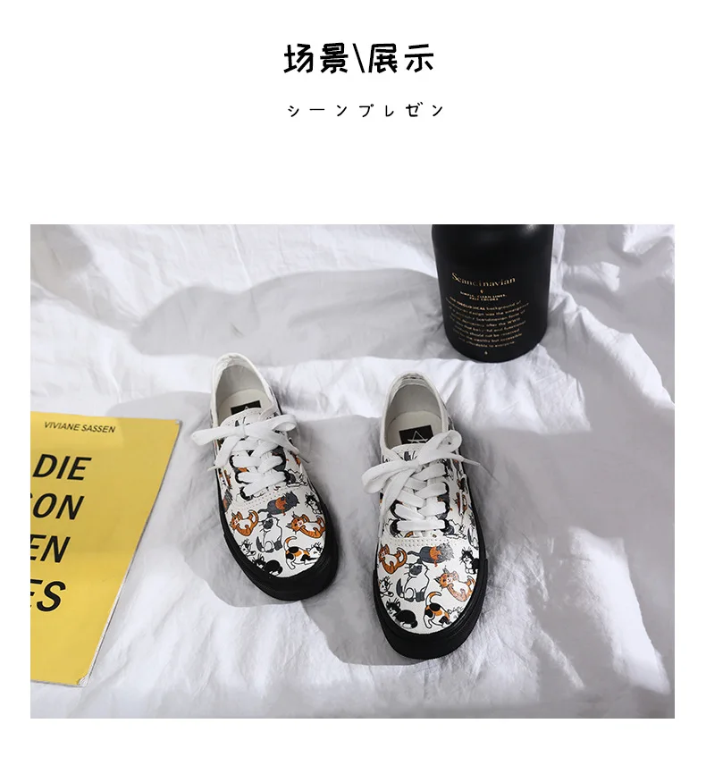 Новинка; Ulzzang; модные кроссовки; женская парусиновая обувь; женская повседневная обувь; кроссовки; прогулочная обувь для скейтборда на плоской подошве; Tenis Chaussure Femmes