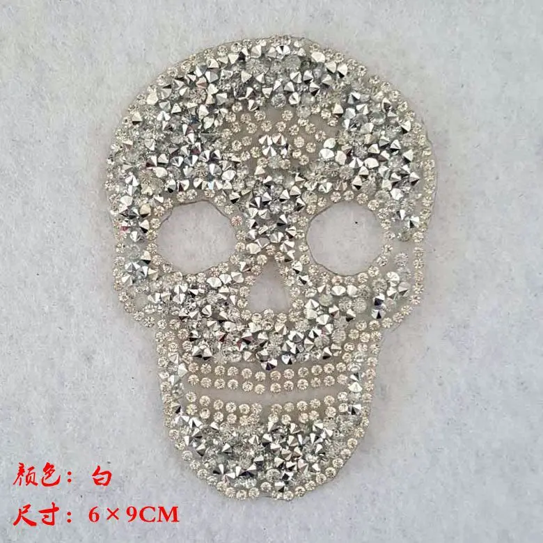 DIY высокого качества bling-bling горячего сверления Shantou череп шаблон матерчатая заплата мешок для одежды коробка - Цвет: silver white