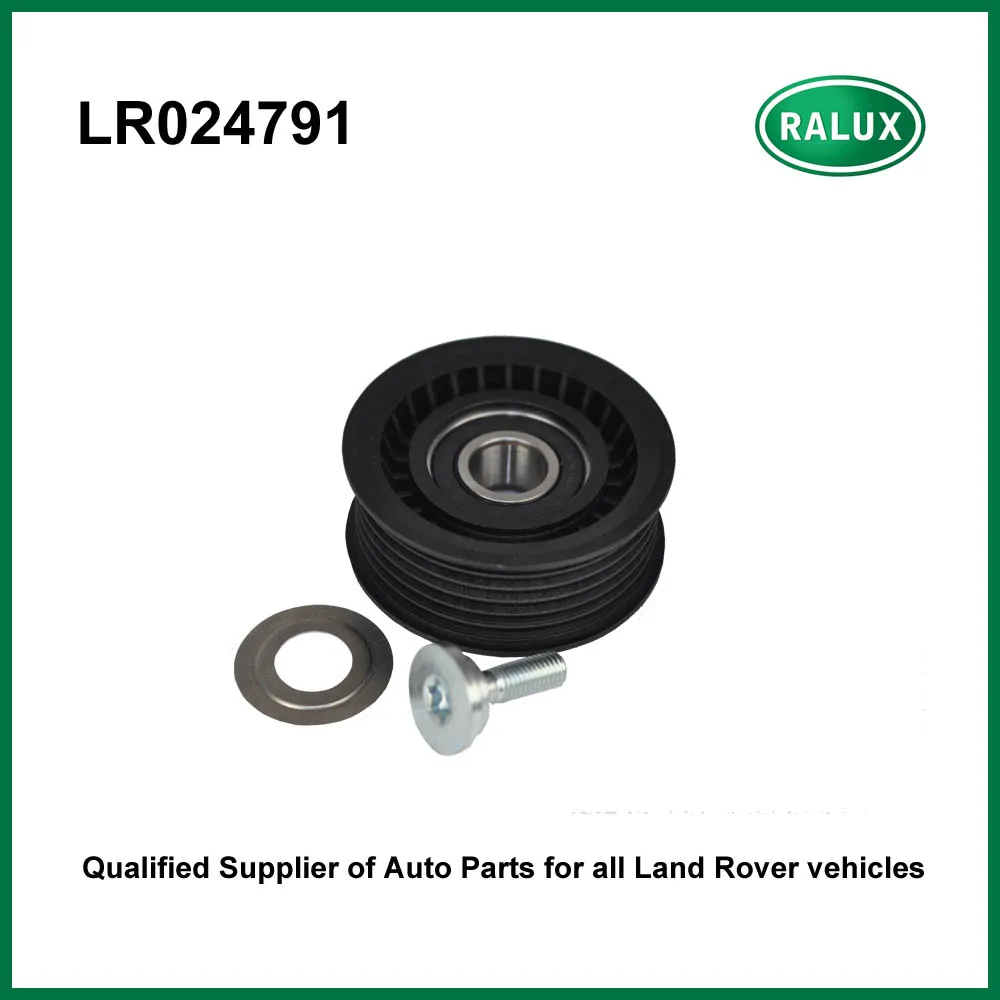 Автомобильный направляющий ролик LR024791 4.4L V8 для дизельного двигателя Land Range Rover 2010
