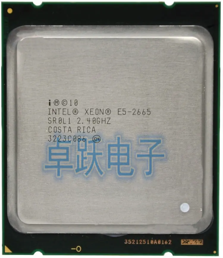 Процессор Intel Xeon Φ E5 2665 e5 (2 40 ГГц 8 00 GT/s QPI) SROL1 C2 LGA2011 CPU Бесплатная доставка|intel xeon