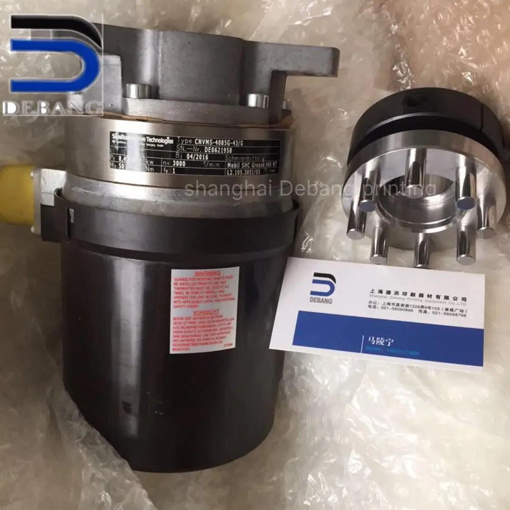 Модель двигателя/G L2.105.3051/02 для офсетного чернильного фонтана CD74 XL75 роликовый