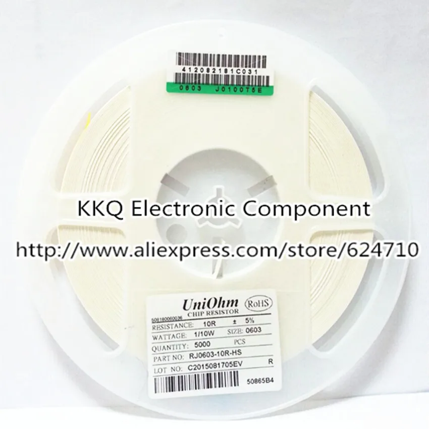 100 ШТ. 0603 5% 6.8R 68R 680R 6.8 К 68 680 7.5R 75R 750R 7.5 75 750 SMD Резистор Чип 1608 1.60*0.80*0.40 мм 1/10 Вт|resistor