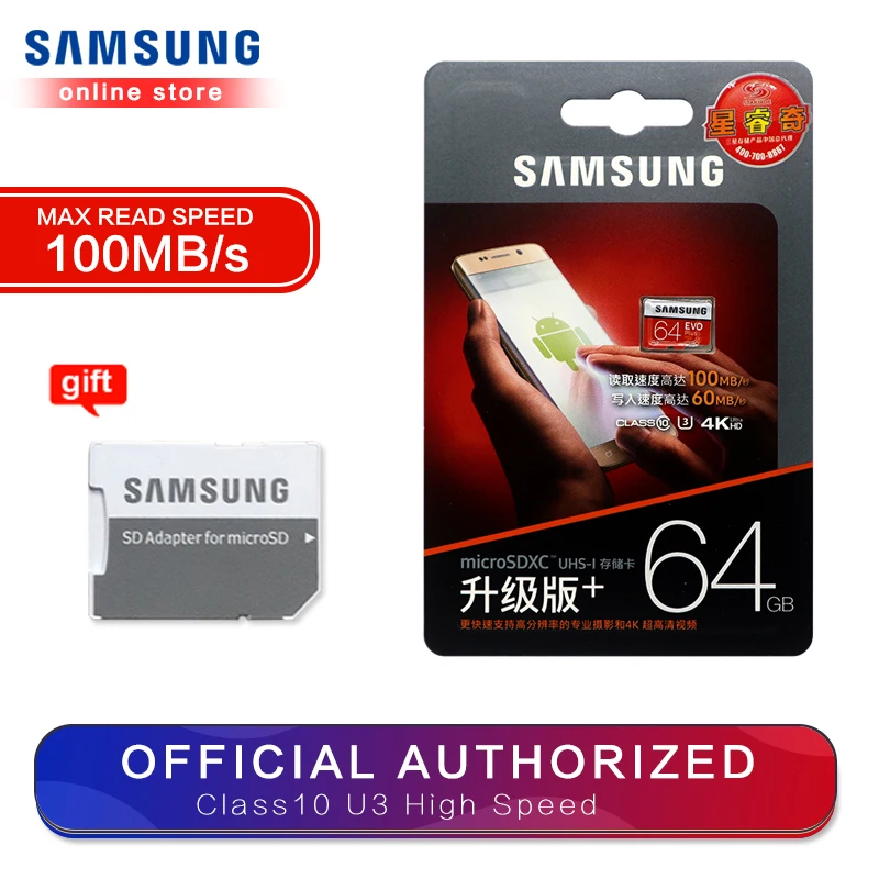 SAMSUNG EVO Micro SD 128GB 32GB 64GB 256GB 512GB U1 U3 Micro SD Card Memory Card 32 64 128 GB Flash Card SD/TF MicroSD for Phone