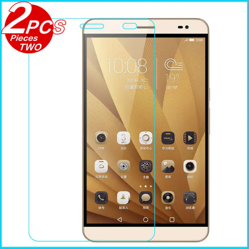 Защитная пленка из закаленного стекла для планшета Huawei MediaPad X2 7 0|film tablet|film protection