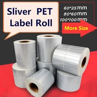 matte sliver pet label 60mm 100mm width difference size silver matte polyester for electronic appliance device stickers