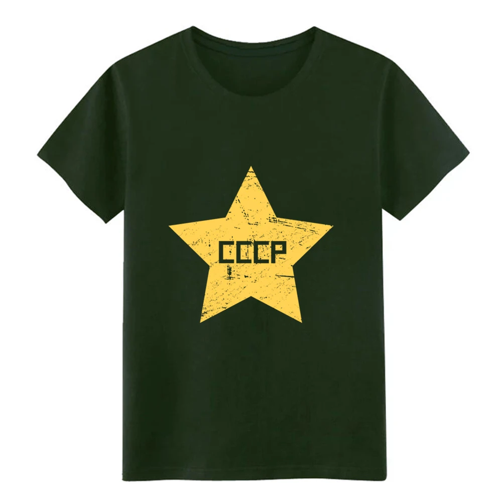 Мужская футболка CCCP в стиле ретро с изображением звезд из фильма Советский Союз
