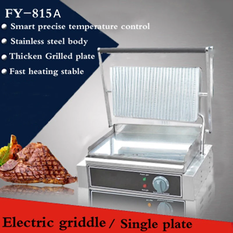 

1 шт., электрический гриль для дома, ресторана, 110 В/220 В, 2200 Вт