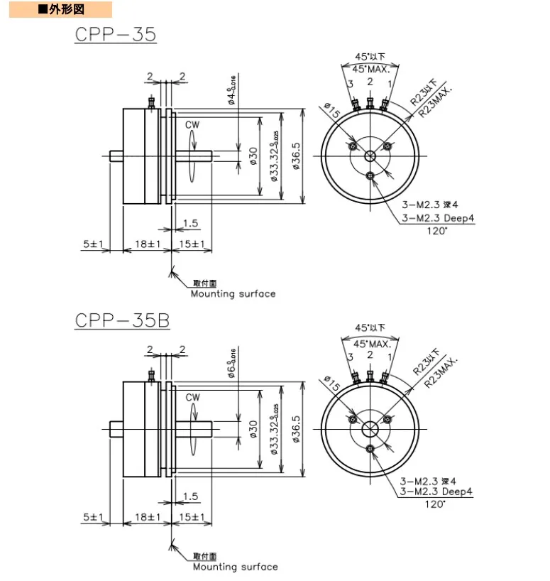 MIDORI CPP-35B 1k 2k 5k 10k 20K Замена CP-3F потенциометра | Мобильные телефоны и аксессуары