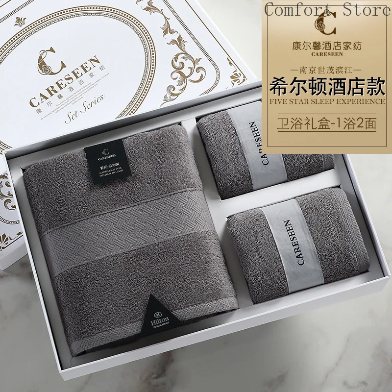 

Hotel Bath Towels for Adults Cotton Authorizes High Quality Bath Towel Cotton Towel Gift Box Towel Bathroom Towel Sets B5T237