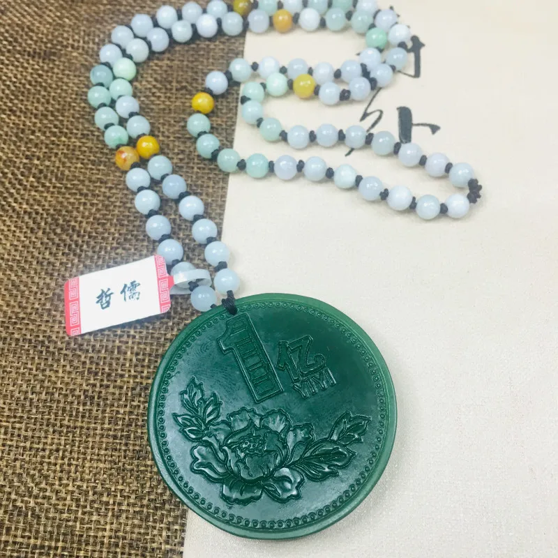 

Zheru Jewelry Pure Natural Jasper Carved Green Round 100 Million Pendant Tricolor Jade Bead Necklace Send Class A Certificate