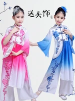 childrens classical dance costumes girls chinese style guzheng porcelain childrens fan dance yangko dance costume