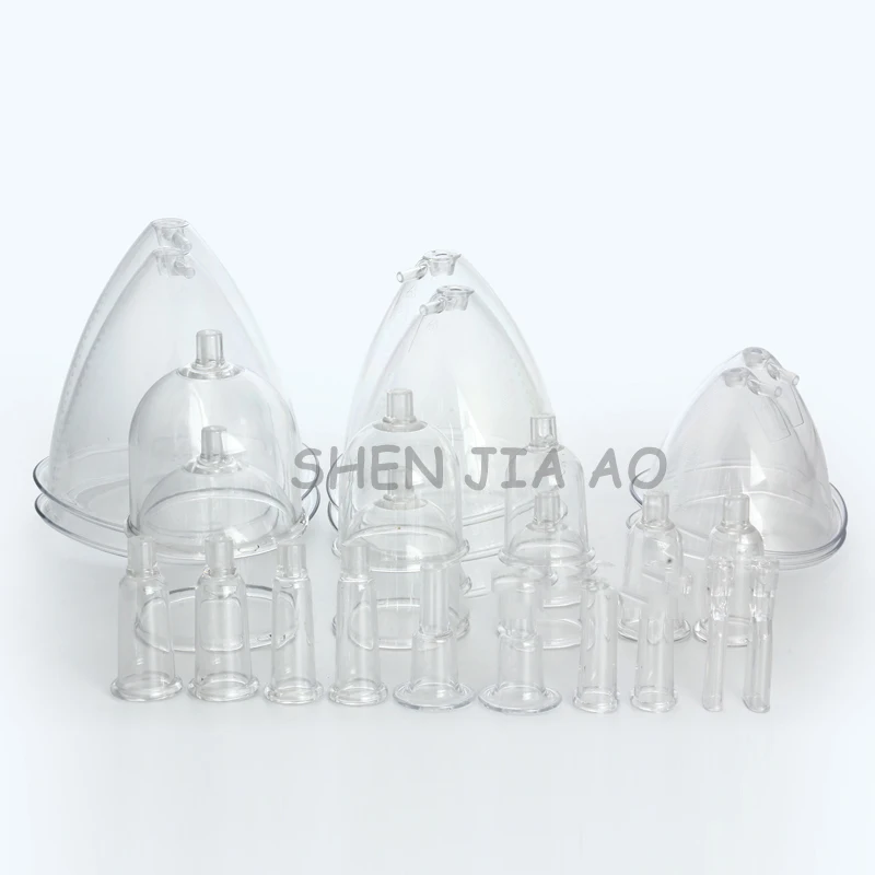 1 шт. вакуумный аппарат для детоксикации груди и ягодиц|breast beautiful|equipment vacuumbreast cupping