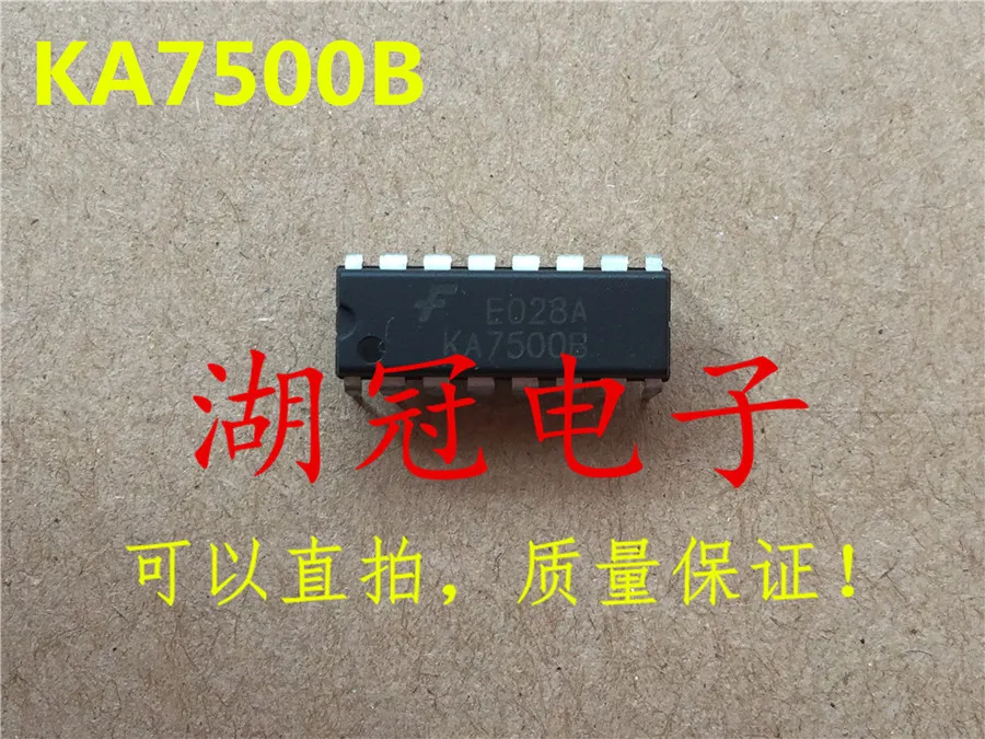 

Freeshipping KA7500 KA7500B