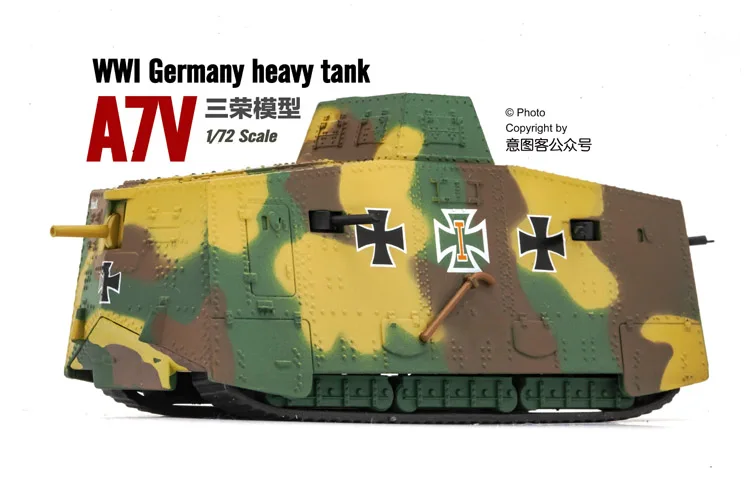 1/72 WWI немецкий A7V Camo Set2 готовая модель от Panzerkampf |