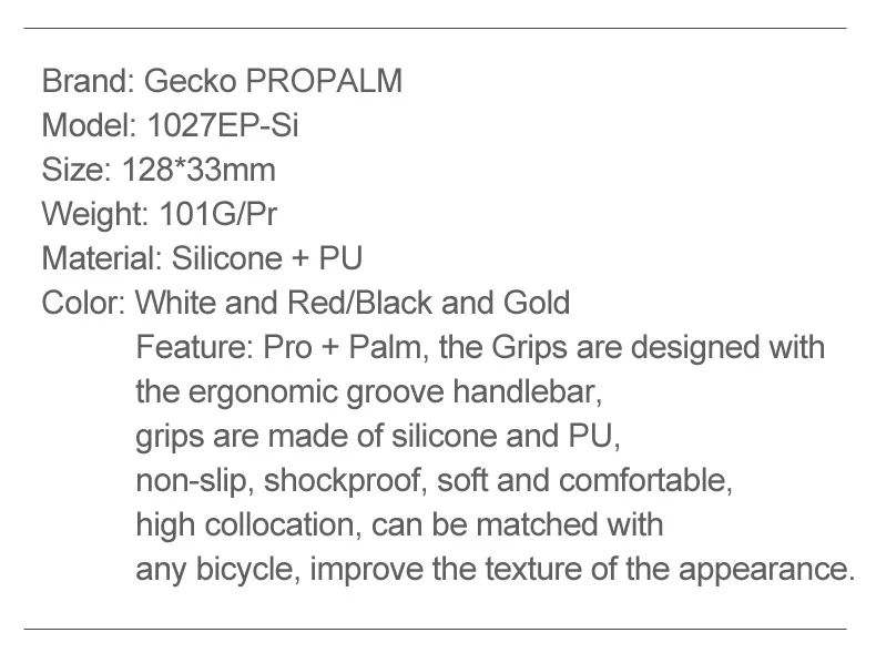 ProPalm Gecko 1027EP-Si MTB силиконовый руль с противоскользящим покрытием для шоссейного велоспорта, горного велосипеда, чехлы для спортивных рулей