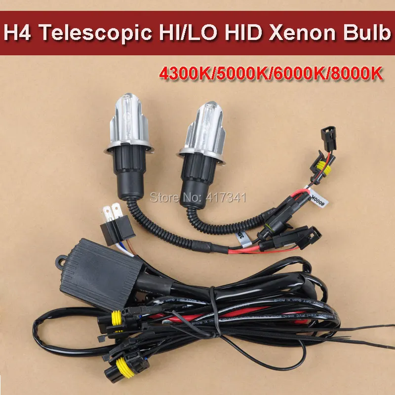 35 Вт AC 12 В H4 ксеноновая лампа HID Bi Xenon телескопическая HI/LO 4300K 5000K 6000K 8000K с проводным