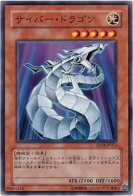 Yu Gi Oh игровая карта N плоская карта/UKC/SPR поверхность флэш/сер серебро сломанный хаос форма классическая Карта коллекция карты - Цвет: Светло-серый