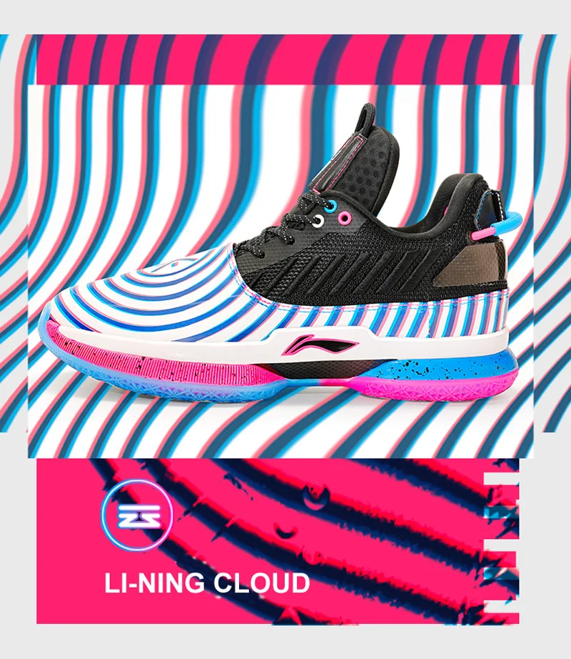 Li-Ning мужские WOW 7 DIZZY баскетбольные кроссовки wow7 wayofwade 7 подкладочные облака BOUNSE+ спортивная обувь кроссовки ABAN079 XYL212