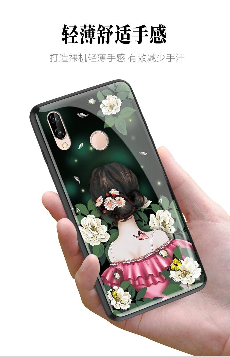 Чехол из закаленного стекла для Huawei Nova 3e чехол с полным покрытием Nova3e защита