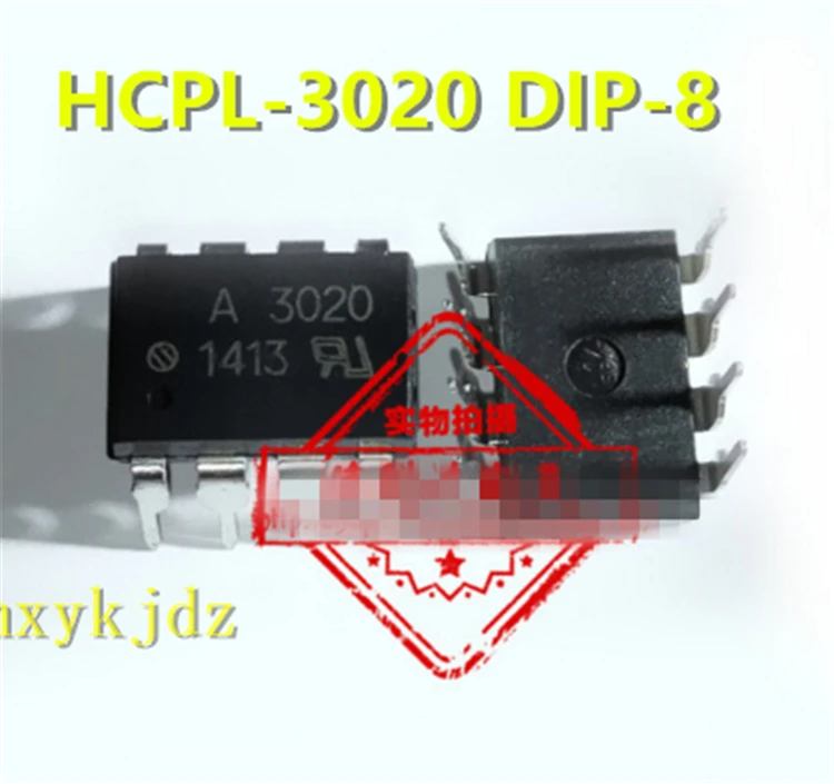 1 шт./лот A3020 HCPL 3020 500E HP3020 HP DIP 8/SOP 8 новый оригинальный товар новинка оригинал
