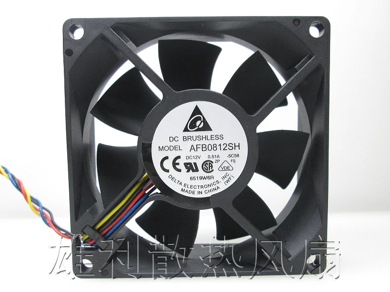 

Free Delivery. New genuine AFB0812SH 8025 12V 0.51A large air volume dual ball fan