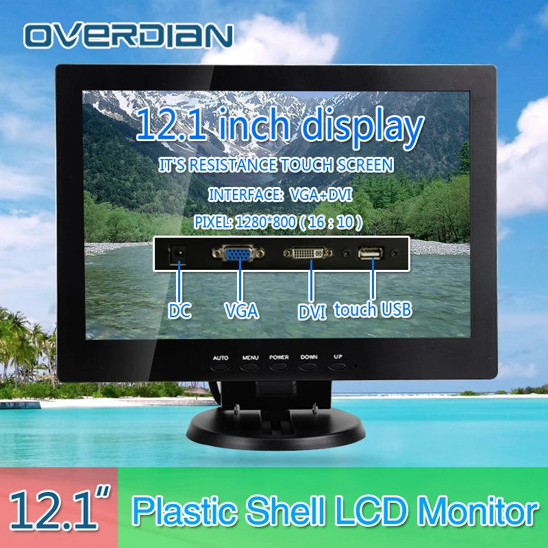 

Монитор с коннектором VGA/Touch USB/DVI, 1280*800, кассовый аппарат, квадратный экран, монитор, резистор, IPS экран, 12 дюймов