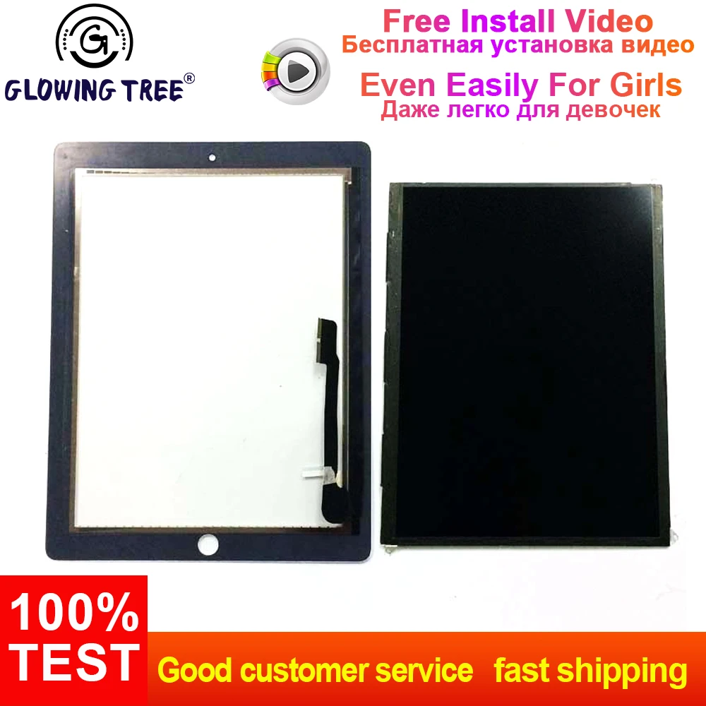 Черный/белый для iPad 3 3rd Gen A1416 A1430 A1403 сенсорный экран дигитайзер сенсор стекло+ ЖК-дисплей экран монитор модуль панель