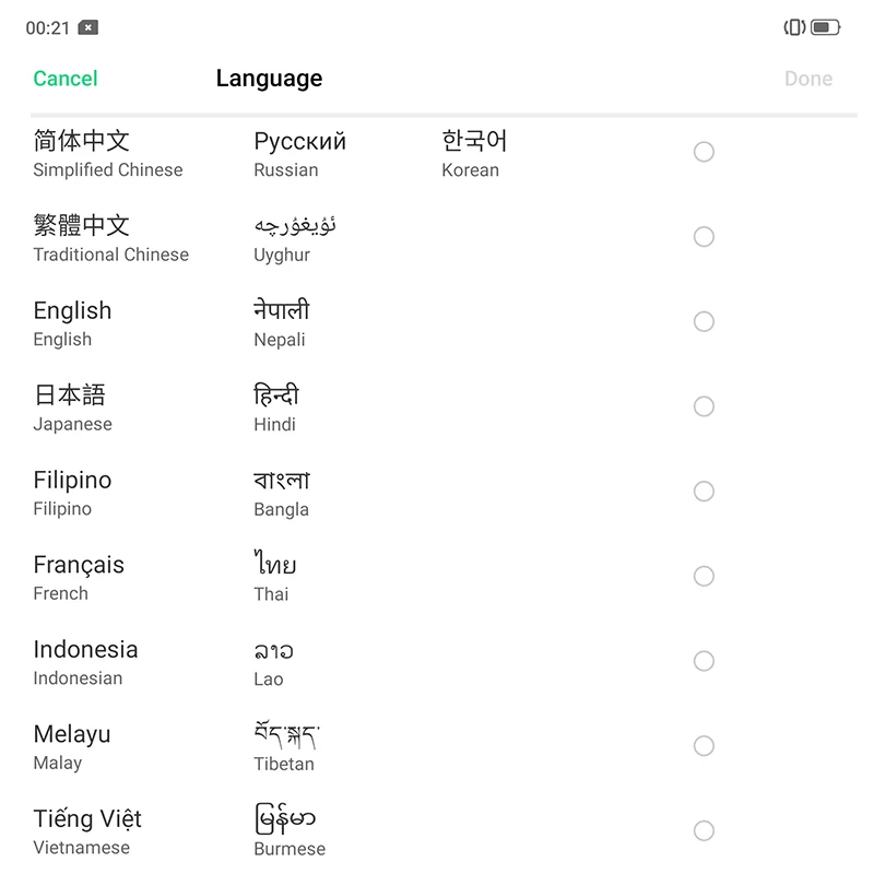 OPPO K3 6 5 &quotполноэкранный Восьмиядерный процессор Snapdragon 710 3765 мАч 2340*1080 отпечаток пальца + распознавание лица 3