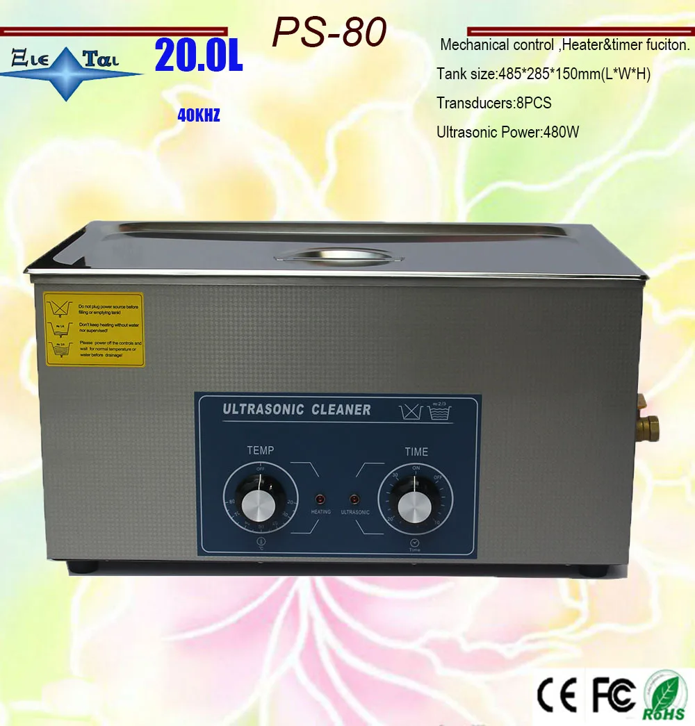 Newest globe heater&amptimer ultrasonic cleaner 20L PS-80 480w AC110/220v the king of circuit board metal parts with basket | Бытовая