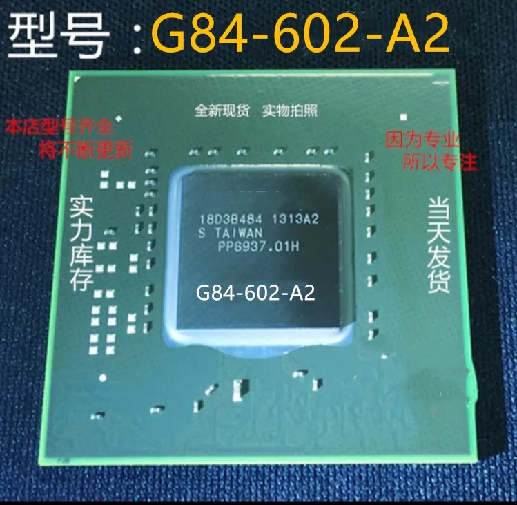 Новый N16E-GT-A1 N16E GT A1 G92-975-A2 G92 975 A2 G86-303-A2 G86 303 G84-602-A2 G84 602 N16S-GTR-B-A2 1 шт.-5 шт. | Электроника