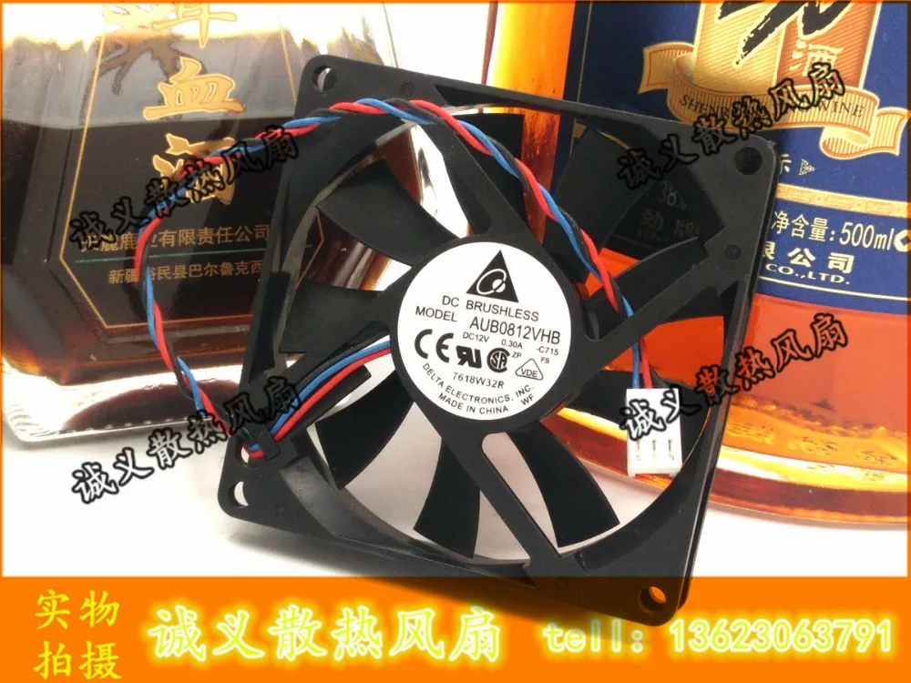 Бесплатная доставка оригинальный DELTA AUB0812VHB 8015 80X 80X15MM DC 12V 0.30A тонкий блок питания
