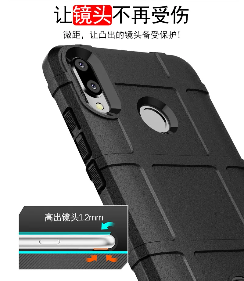 Для Huawei Y9 2019 чехол 6 5 дюймов Противоударная защита гибридная Жесткая Броня