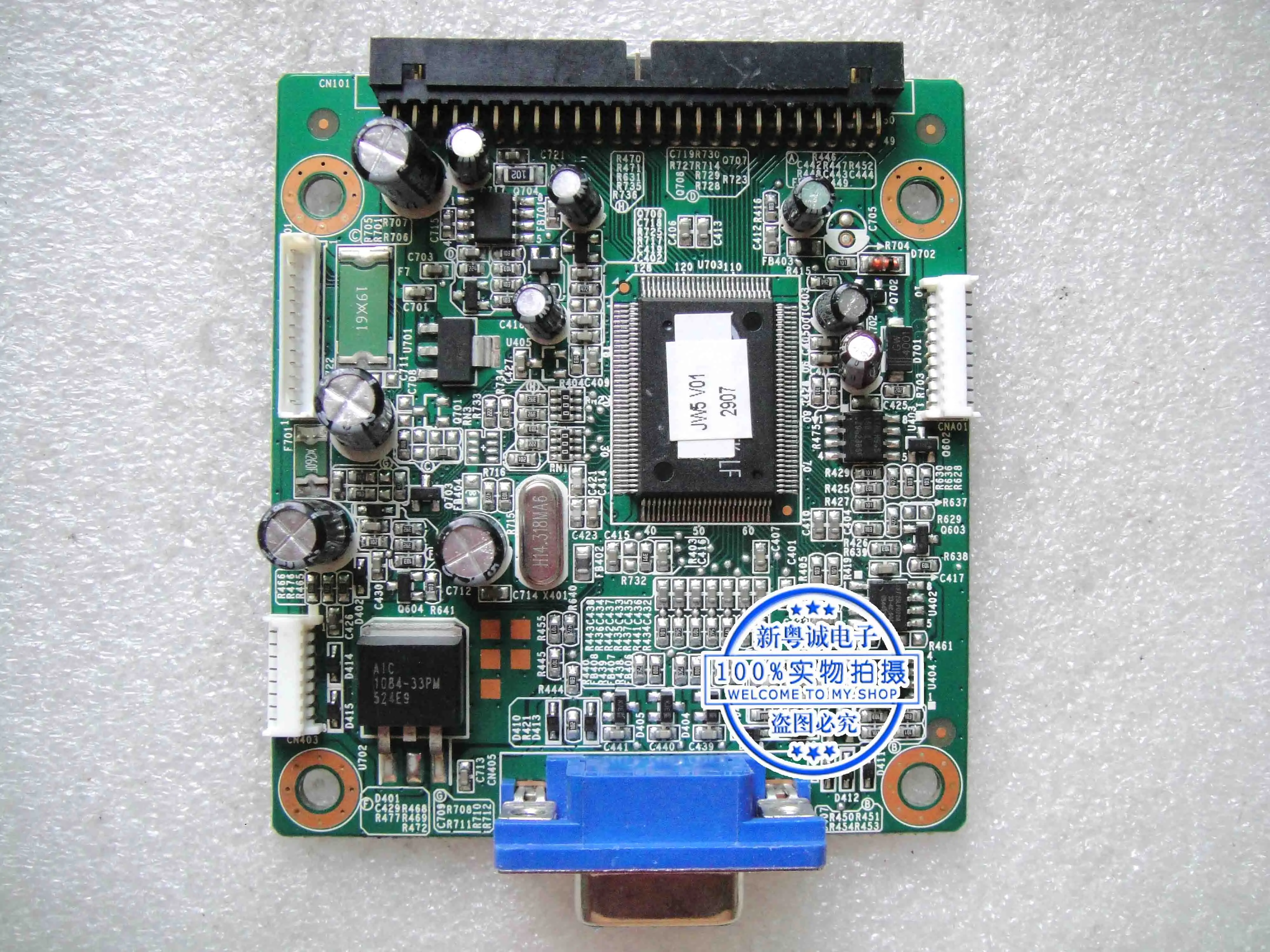 

ET1919L-8CWA-1-GY-G E783686 Driver Board ET1919L-8CWA