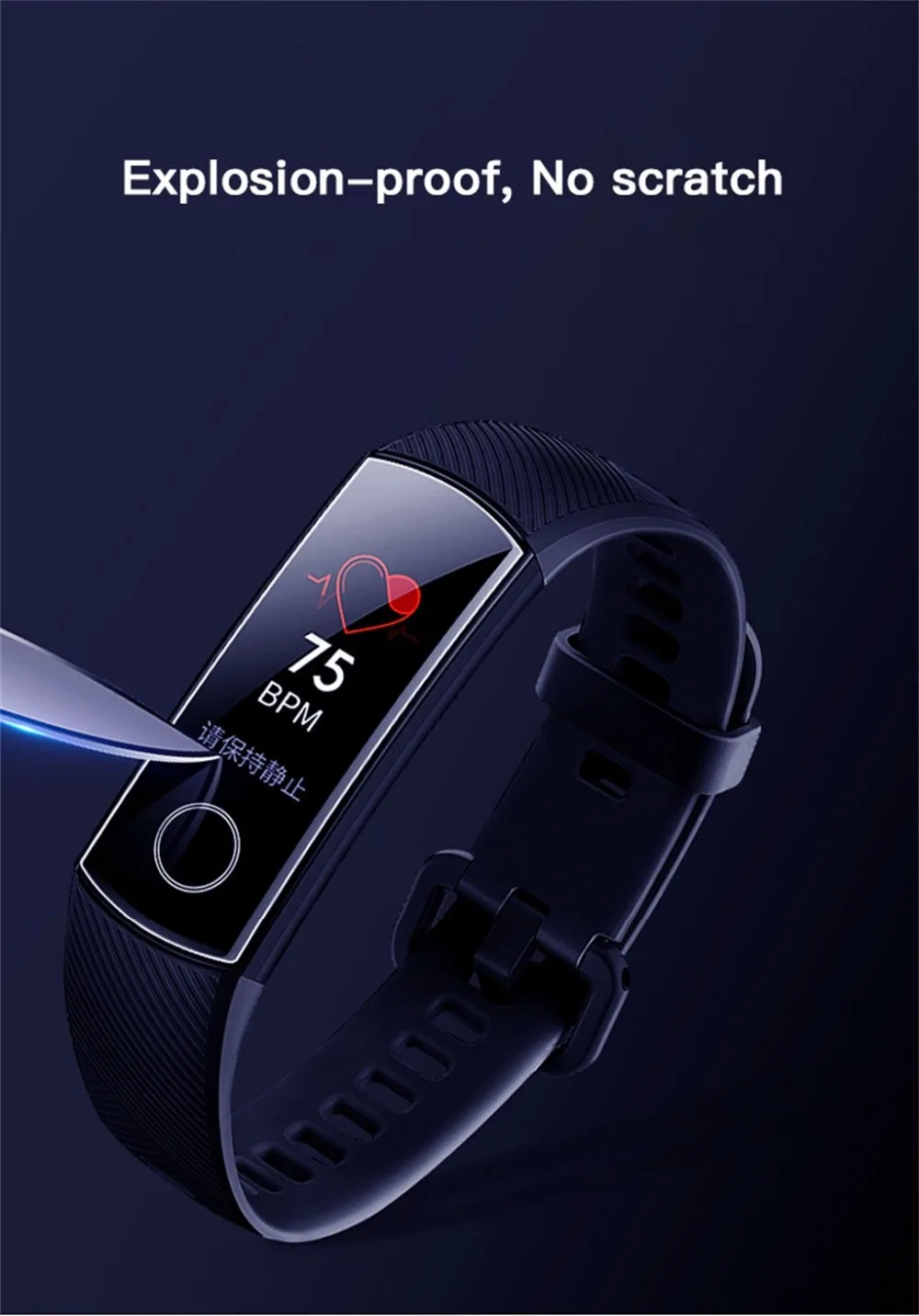 5 шт. Взрывозащищенная пленка для Huawei Honor Band 4 ТПУ Мягкая полноэкранная Защитная