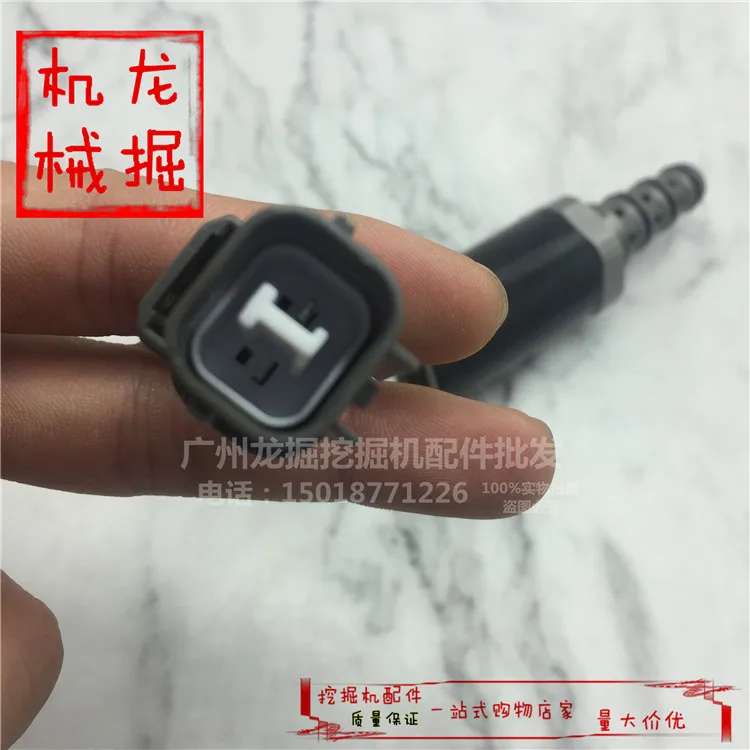 Аксессуары для экскаватора Shengang SK200 2/Xugong 220/230/240 опытный насос гидравлический