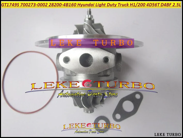 Бесплатная доставка Турбокомпрессор CHRA GT1749S 700273 28200-4B160 700273-5002S Для HYUNDAI Van Truck H100 4D56T