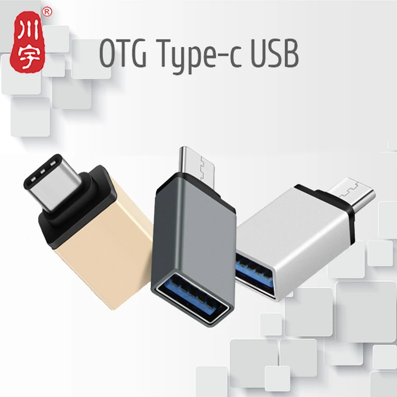 Kawau USB Adapter to TypeC Cable Converter for Pendrive Flash Drive Pen Phone Mouse Keyboard OTG B | Компьютеры и офис