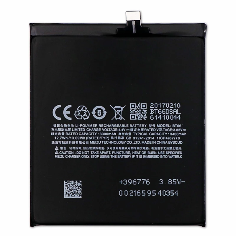 Срочная продажа ограниченная в розницу 3400mAh BT66 новая запасная батарея для Pro6 Plus