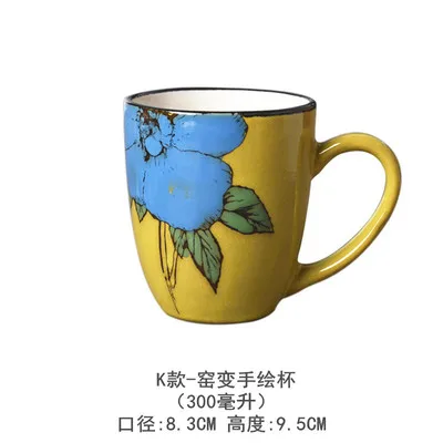 10 300ML RUIDA, ручная работа, керамическая кружка для кофе, чая, молока, высокое качество, краткие керамические чашки и кружки с рукояткой, индивидуальная чашка, посуда для напитков, подарок - Цвет: 10 300ML