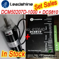 set sales leadshine dcm50207d 120w servo motor with dcs810 servo drive 80vdc 20a and rs232 tuning cable
