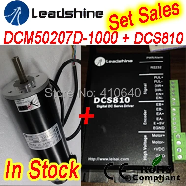 Набор продаж Leadshine DCM50207D 120 Вт Servo Двигатель с DCS810 сервопривод (80VDC 20A) и RS232 тюнинг