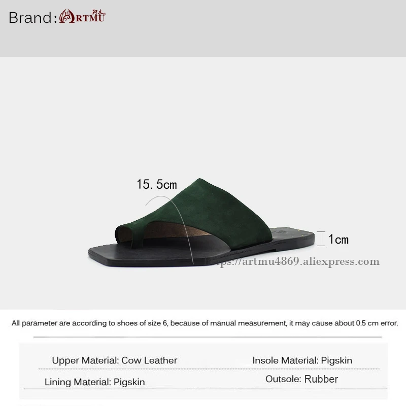 Artmu Original Fashion New Slippers Flats Beach Slides Sandals Handmade Soft Soles Genuine Leather Casual Lady Simple | Обувь