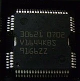 30621 QFP64 2 шт. | Электронные компоненты и принадлежности